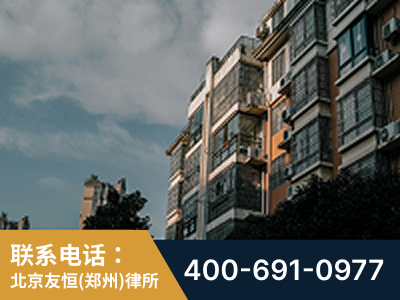 惠济-北京某小贷公司宋某非法拘禁他人案-郑祥律师