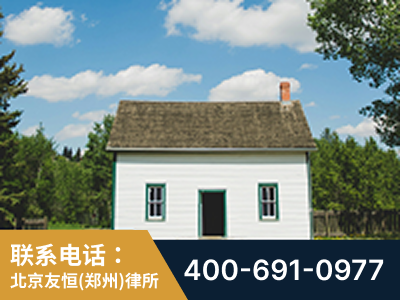 惠济-外籍继承人推翻八份遗嘱案-杨凌波律师