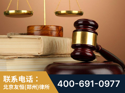 惠济-山东霍某故意伤害致人死亡案件-郑祥律师