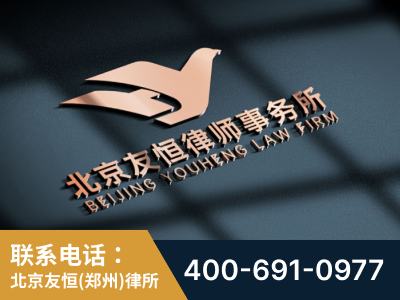 惠济-企业展示图